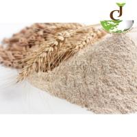 ราคา Whole Wheat Powder แป้งโฮลวีท 1000 กรัม (702751024)