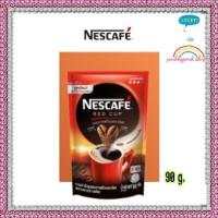 ราคา เนสกาแฟ เรดคัพ 90 กรัม กาแฟสำเร็จรูปชนิดผง สูตรใหม่ หอมขึ้น เข้มเต็มรสชาติ (7743757607)