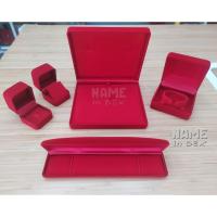 ราคา เซ็ต กล่องใส่เครื่องประดับ แหวน+ต่างหู กำไล สร้อยข้อมือ กำมะหยี่ สีแดง (4118399773)