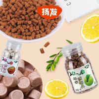 ราคา Yangfa พลัมเค็มและขนมเปลือกส้มเขียวหวาน Chaoshan ผลไม้แปรรูปพิเศษ 100% รสเด็ด L25029 (52950352223)