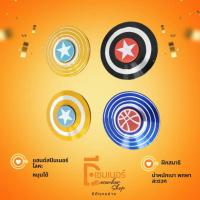 ราคา แฮนด์สปินเนอร์ Hand spinner สปินเนอร์แก้เครียด.เล่นนานๆๆฝึกสมาธิ.แก้เครียด ของเล่น ของเล่นฝึกสมาธิ คละลาย (25352398035)