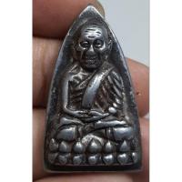 ราคา เหรียญปั๊มเตารีดหลวงพ่อทวดวัดช้างให้เหยียบน้ำทะเลจืดสภาพสวยคมไม่ทราบปีพ.ศที่จัดสร้างราคาแบ่งปัน (22065766199)