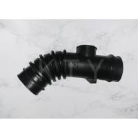 ราคา ท่อยางอากาศ Toyota AE100 (3240861301)