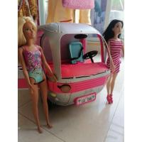 ราคา รถบัสL.O.L surprise 4-in-1Clamper ของเล่นรถตุุ๊กตา ลิขสิทธิ์แท้ (42767465495)