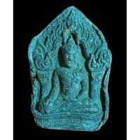 ราคา NEWพระขุนแผนยอดขุนพล หลังยันต์นะอกแตกตาย เนื้อมหาว่านดำ!!! หายาก เห็นเม็ดมวลสารสำคัญเป็นก้อนๆชัดเจน✔️ผิวหิ้ง ดูง่าย (23715518783)