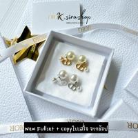 ราคา [ส่งฟรี] New Dior Earring แบบใหม่ พร้อมส่งค่ะ (25597123703)