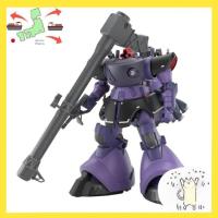ราคา [Japanese Version] BANDAI SPIRITS HG Gundam GQuuuuuuuX Rick Dom Gaia/Ortega (GQ) 1/144 scale color coded plastic model (46654056949)