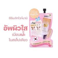 ราคา (1ซอง)​ นามิ เมจิก ไวท์ วัน-เสต็ป ว้าว ซีซี ครีม Nami Magic White 1-Step Wow CC Cream ผิวขาว​ กันแดด​ spf30​pa+ (7กรัม)​ (23853546050)
