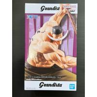ราคา Banpresto One Piece Grandista - Edward Newgate - #หนวดขาว #วันพีช (29987687269)