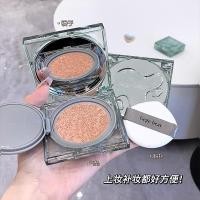 ราคา Gege bear Air Cushion Cream Cc Cream Foundation isolation Moisturizing Lasting Concealer Full Coverage Air Cushion Bb Cream Foundation Even Skin Tone (27406675395)