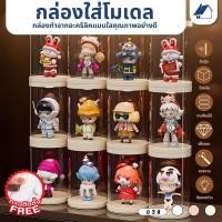 ราคา กล่องโมเดลมีไฟ กล่องฟิกเกอร์ ตู้โมเดล ชั้นโชว์โมเดล ตู้โชว์โมเดล ที่ตั้งโชว์ ตู้ใส่ฟิกเกอร์ ตู้โชว์ตุ๊กตา (25184365934)
