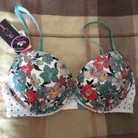 ราคา Sabina Doomm 32/70 B (206873711)