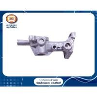 ราคา Mitsubishi เสื้อราวน้ำ อะไหล่รถยนต์ รุ่น อีคา 4G15 เครื่อง1.5 (15216956175)