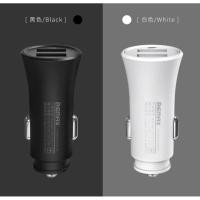 ราคา 2.4A 2Port ฟรีสาย 3In1 Remax ในรถยนต์ชาร์จ RC-C217 (17497687934)