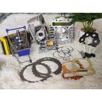 ราคา เสื้อสูบเวฟ110i53-54พร้อมลูก+ฝาแท้+แคมเฮง+ประเก็น+แผ่นครัช+แผ่นกด+ลิ้นเร่ง+หัวฉีด สินค้าคุณภาพสูง (22464182701)