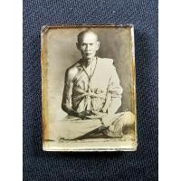 ราคา รูปถ่ายอัดกระจกเก่า หลวงพ่อทบ วัดชนแดน จ.เพชรบูรณ์ พระบ้านเก่าเก็บเดิมๆ (11133007570)