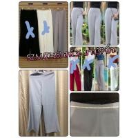 ราคา กางเกงผ้าฮานาโกะ ขายาวสีเทาส่งต่อ (485120352)