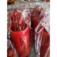 ราคา กระบอกเซียมซีขนาด28ไม้ งานไม้ทั้งชุด (22300314931)