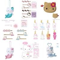 ราคา พร้อมส่ง ของแท้ ใช้โค้ดได้ พวงกุญแจคิตตี้ กิ๊บคิตตี้ กระเป๋าคิตตี้ คลิปหนีบผมคิตตี้ Kitty (42358207487)