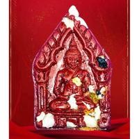 ราคา พระขุนแผน เนื้อแดงพิชิตโชค บูรพาจารย์มหาลาภ จีวร โลหิตธาตุหลวงตามหาบัว ออกวัดป่านิโครธาราม สุดยอดมวลสารผงอัฐิเถ้าอังคารธ (6543454712)