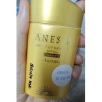 ราคา (used เหลือ 90%) Anessa สีทอง ขนาด 60 ml (316066855)