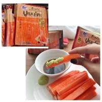 ราคา ทวีวงษ์ ปูเบนโตะ เนื้อปลาบดปรุงรสผสมกลิ่นปู 500กรัม (3938756795)