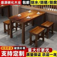 ราคา โต๊ะ เก้าอี้ ไฟโต๊ะไม้เก้าอี้โต๊ะรับประทานอาหารคาร์บอนโต๊ะร้านอาหารขนมขบเคี้ยวบาร์ไม้เนื้อแข็งก๋วยเตี๋ยวร้านรวมกันอย่างรวดเร็วร้านอาหารโต๊ะเก้าอี้ ZGXN (53500611314)