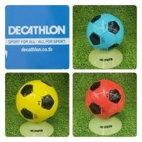ราคา Kipsta Decathlon ลูกฟุตบอล ลูกบอล Football Size 3 / 4 / 5 รุ่น First Kick ลูกฟุตบอลมาตรฐานฟีฟ่า (18670091153)