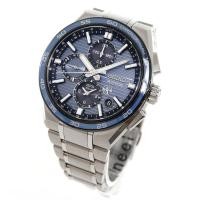 ราคา [เซโก้]SEIKO อะสโตรน เน็กซ์เตอร์ SBXC175 นาฬิกา GPS โซลาร์ นาฬิกา GPS สัญญาณดาวเทียม นาฬิกาข้อมือชาย ASTRON NEXTER (26943586286)