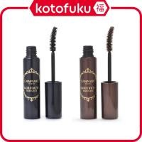 ราคา Canmake Gokubuto Mascara Super Black / Bitter Brown JP (41951065726)