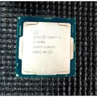 ราคา CPU Intel I7 -8700 Socket 1151 V2 มือสอง สภาพดี (9302749574)