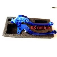 ราคา มือเบรค+ครัช CRG พับได้ ตรงรุ่น Zoomer-x สีน้ำเงิน (7661910113)