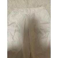 ราคา กางเกงขายาวสีขาว (มือสอง) (41577031047)