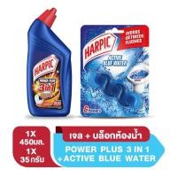 ราคา Harpic น้ำยาทำความสะอาดโถ 450ml x1 ขวด+Harpic ดับกลิ่นชักโครก แอคทีฟเฟรช 35g x1 แพ็ค (14404537470)