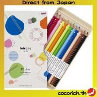 ราคา มิตซูบิชิดินสอสีดินสอ ToIniro 12 สี TR12C uni mitsubishi【Direct from Japan】 (41313267972)