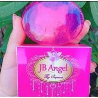 ราคา สบู่เจบี JB Angel สบู่อนามัยจุดซ่อนเร้น (5645669345)