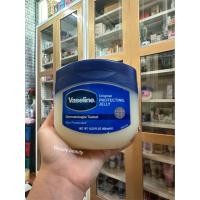 ราคา Vaseline Original Protecting Jelly Dermatologist Tested Skin Protectant 450ml. (29211456941)