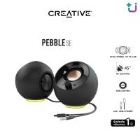 ราคา CREATIVE SPEAKER PEBBLE SE (41719213331)
