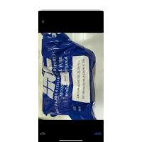 ราคา ยางใน IRc รถจักรยานยนต์บิ๊กไบค์ และยางวิบาก 400-450 110/100-18 ขอบ18 (52801152413)