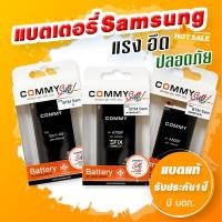 ราคา แบตเตอรี่ Samsung Galaxy A5 2015 / A7 2015 / A8 2015 Samsung A5 A7 A8 2015 Battery (1815678783)