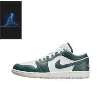 ราคา Jordan Air Jordan 1 LOW SE green white (29211140049)