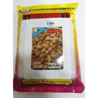 ราคา เมล็ดถั่วลิสง,พันธุ์กบินทร์,งอกดี,เมล็ดใหญ่ขนาด1กิโลกรัม (5025726485)