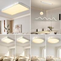 ราคา โคมไฟเพดานห้องรับแขกแบบเต็มสเปกตรัมโคมไฟห้องนอนทรงสี่เหลี่ยมที่ทันสมัยเรียบง่ายและสร้างสรรค์ชุดป้องกันดวงตาสีฟ้าสำหรับใช (27470676278)