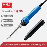 ราคา GOOT หัวแร้ง TQ-95 กำลังไฟ 20/200W ปรับได้ ร้อนเร็ว หัวแร้งไฟฟ้า Goot TQ 95 สำหรับซ่อมและเชื่อม (40807699148)