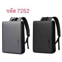 ราคา กระเป๋า BANGE Men กระเป๋าสะพายหลัง (19874807541)