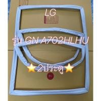 ราคา 901159 ขอบยางตู้เย็น LG ตู้เย็น2 ประตู รุ่น GN-A702HLHU ยางเเท้จากศูนย์ตรงตามรุ่น (26915947039)