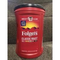 ราคา New Folgers Classic Roast Medium กาแฟ นำเข้าจากอเมริกา1.44kg (14248344155)