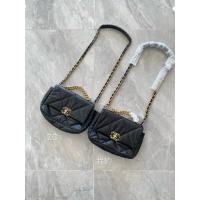 ราคา กระเป๋าแบรนด์เนม Chanel แท้ สไตล์คล้องบัตร ทำจากหนังแกะคุณภาพสูง พร้อมสายโซ่ สำหรับผู้หญิง (57103104985)