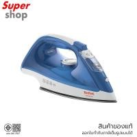 ราคา Tefal เตารีดไอน้ำ ACCESS กำลังไฟ 2,000 วัตต์ รุ่น FV1525T0 (42622764793)
