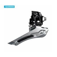 ราคา สับจานหน้าเสือหมอบ SHIMANO รุ่น 105 FD-R7000 พร้อมกล่อง สินค้าบริษัท (40523616607)